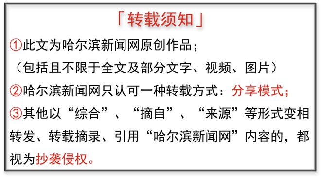 经营|利来老牌游戏平台主体还没年报的看过来｜常见问题答案在此