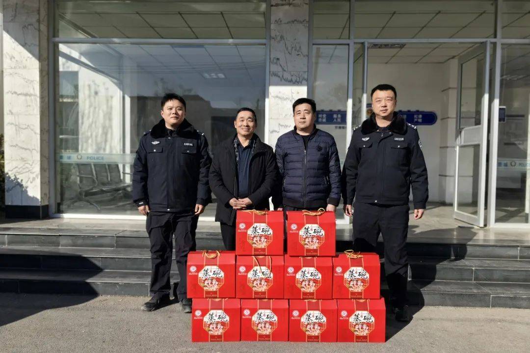 【企业动态】佳节送暖善举迎春