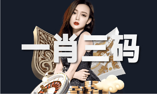 2023管家婆最全免费资料大全 - 2023管家婆最全免费资