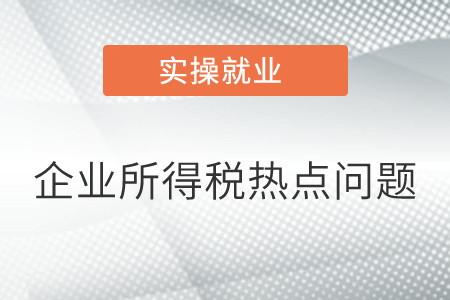 |利来老牌游戏平台山西省人民政府