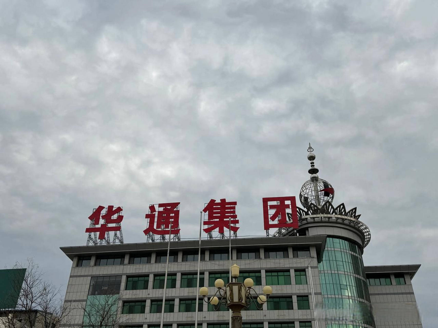 |W66怎么上不了泰安华通最新情况消息停运许多纷纷表示不满