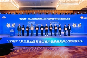 国家铁路局：全国铁路建设实现良好开局